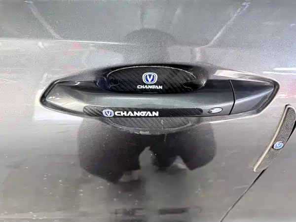 Changan X5 PLUS 2025