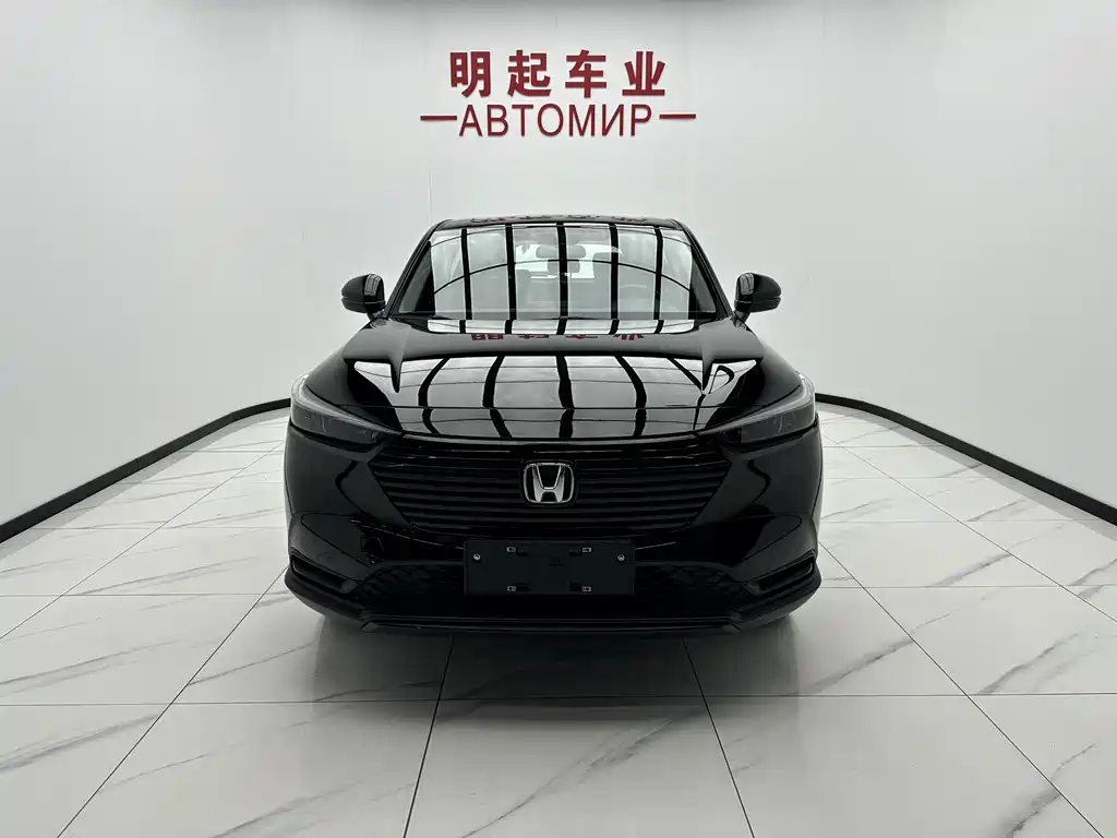 Honda Vezel 2023
