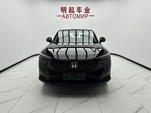 Honda Vezel 2023