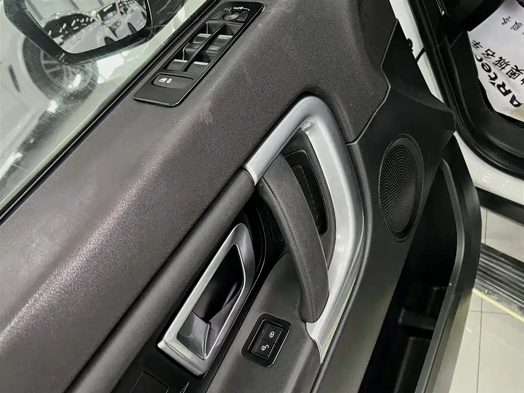 Land Rover Discovery Sport 2020 — фото 16