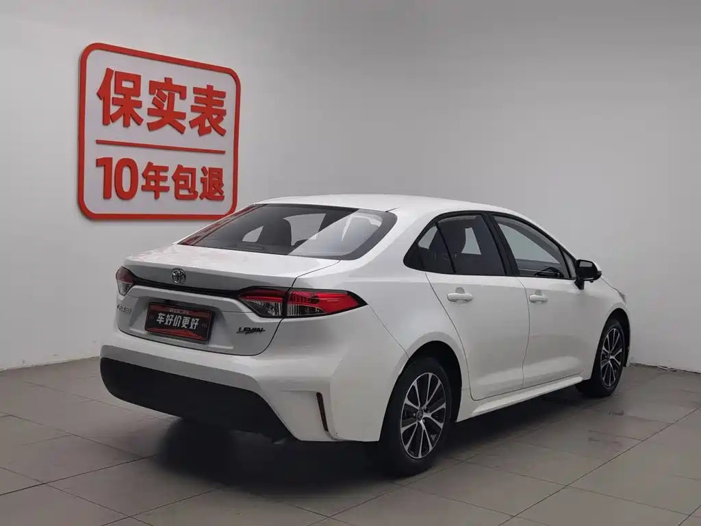 Toyota Levin 2023
