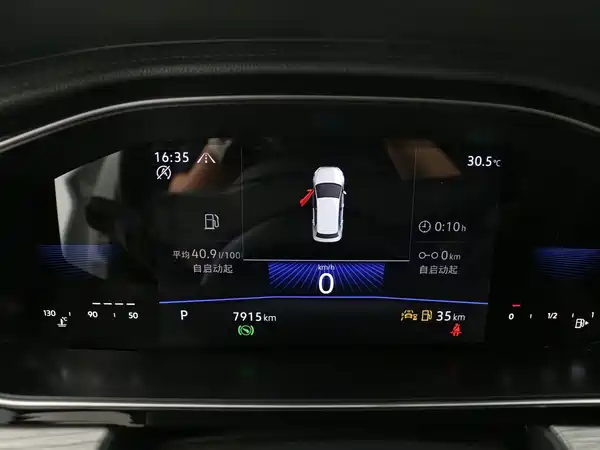 Volkswagen Sagitar 2026