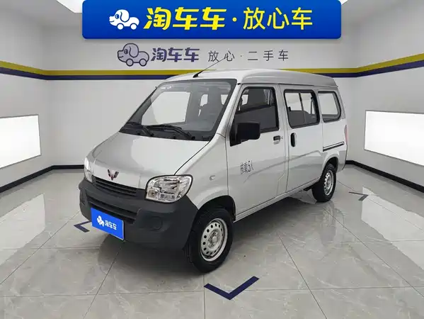 Wuling Sunshine 2024