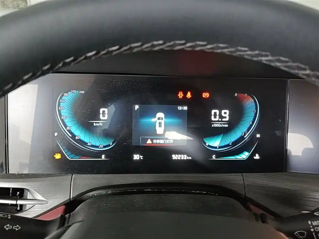 Changan CS55PLUS 2020 — фото 18