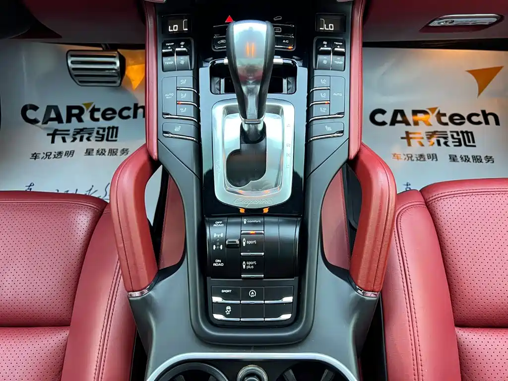 Porsche Cayenne 2017 — фото 15