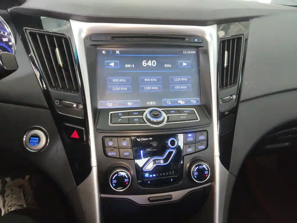 Hyundai Sonata 2015 — фото 9