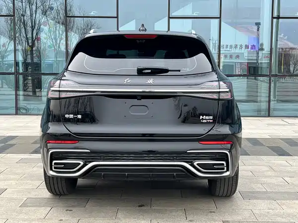 Hongqi HS5 2023