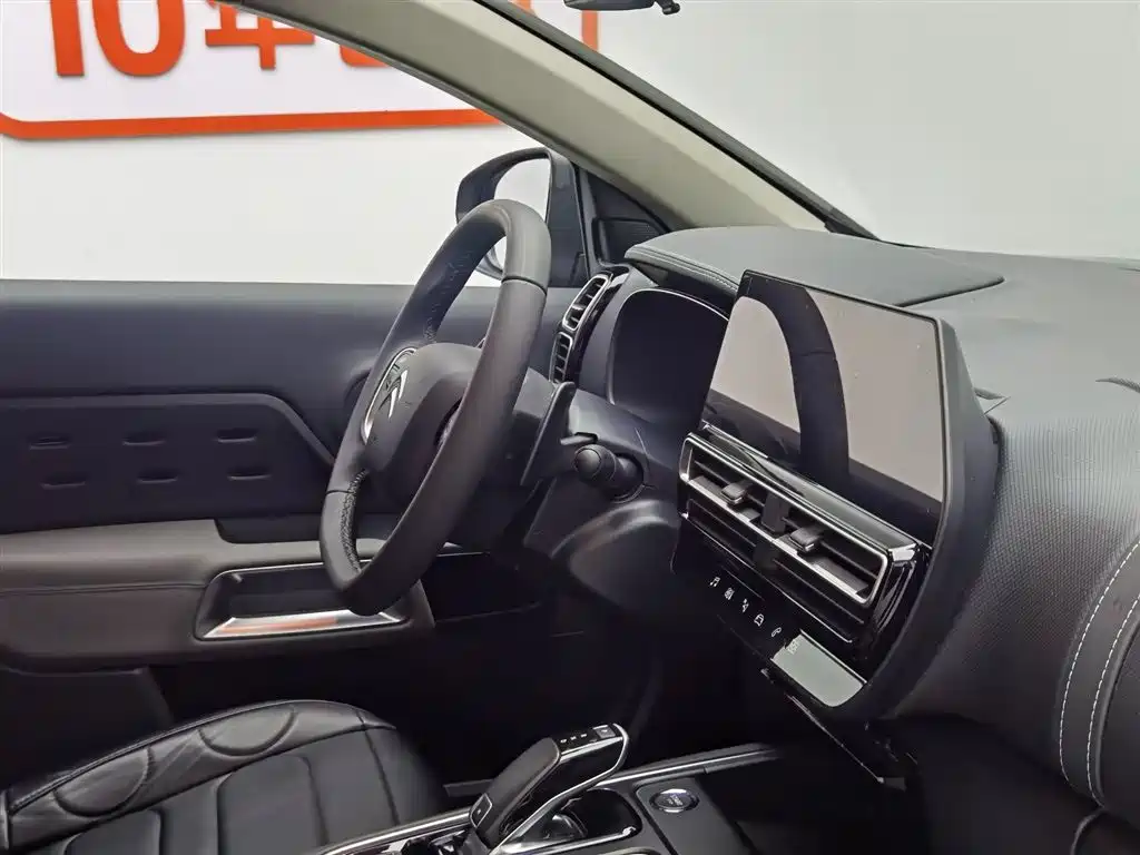 Citroen C5 AIRCROSS 2024 — фото 22