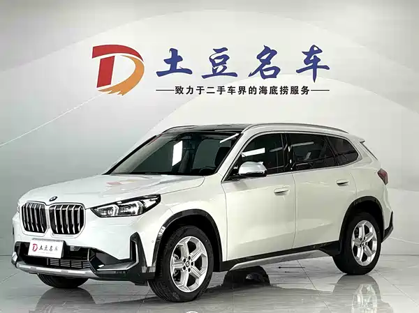 BMW X1 2023