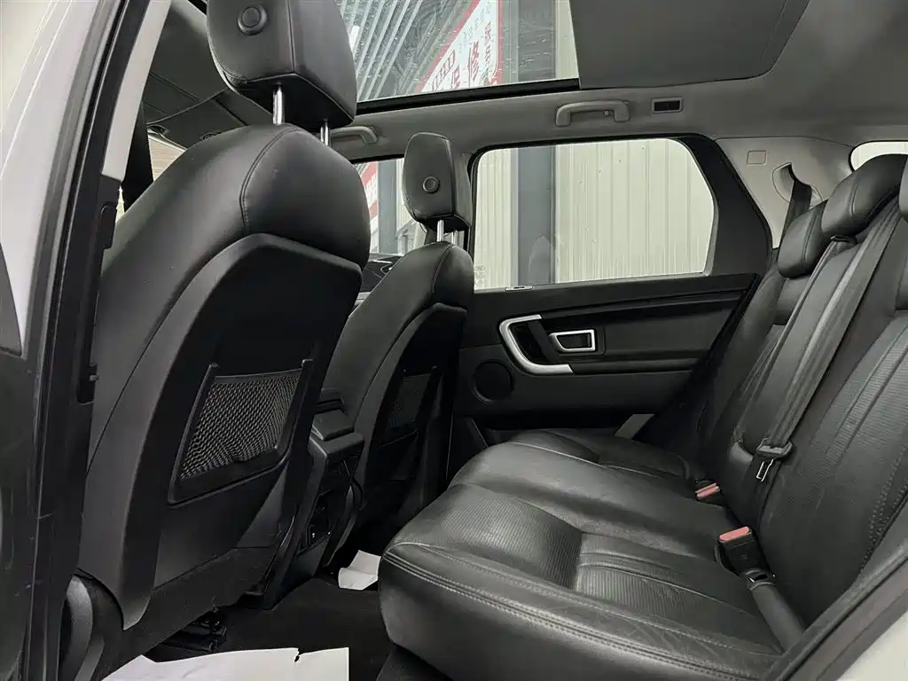 Land Rover Discovery Sport 2020 — фото 19