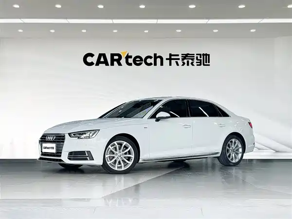 Audi A4L 2018