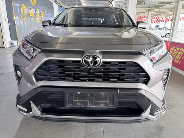 Toyota RAV4 2020