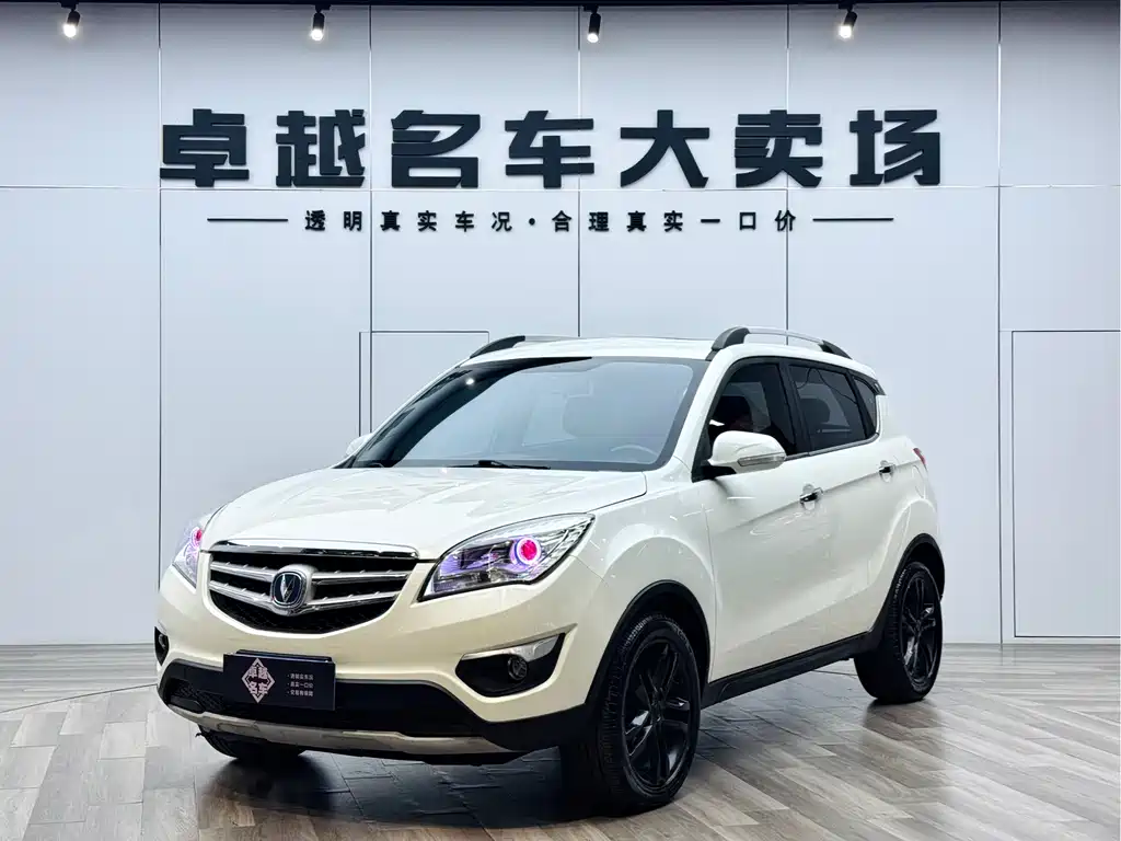 Changan CS35 2015
