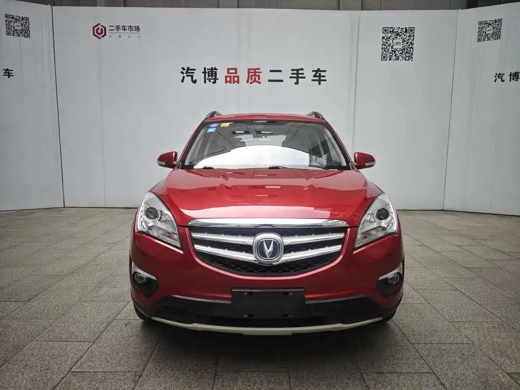 Changan CS35 2015 — фото 2