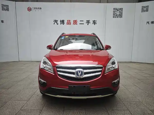 Changan CS35 2015