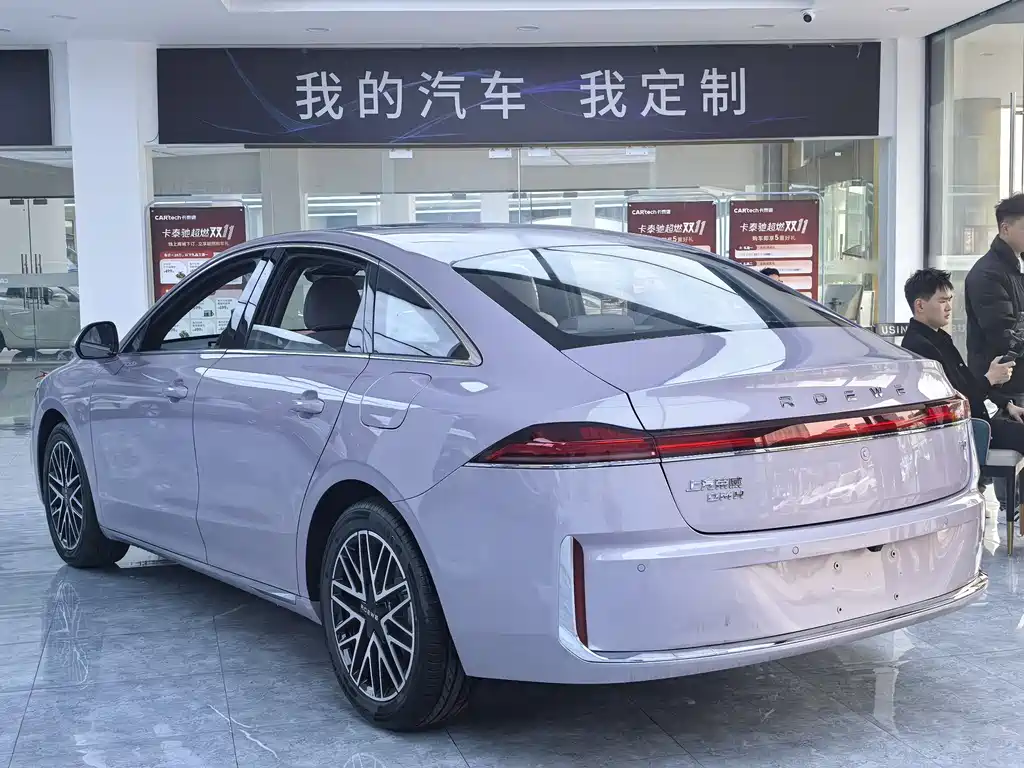 Roewe M7 DMH — фото 7