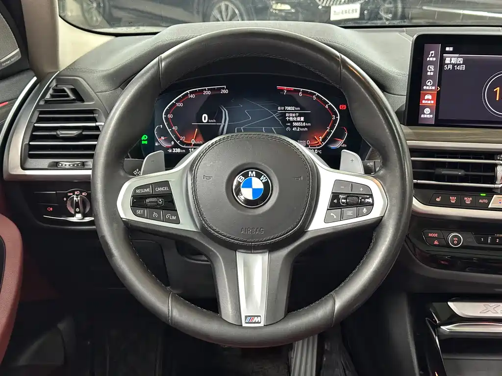 BMW X3 2022 — фото 18