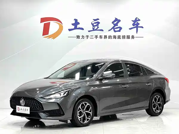MG MG5 2022
