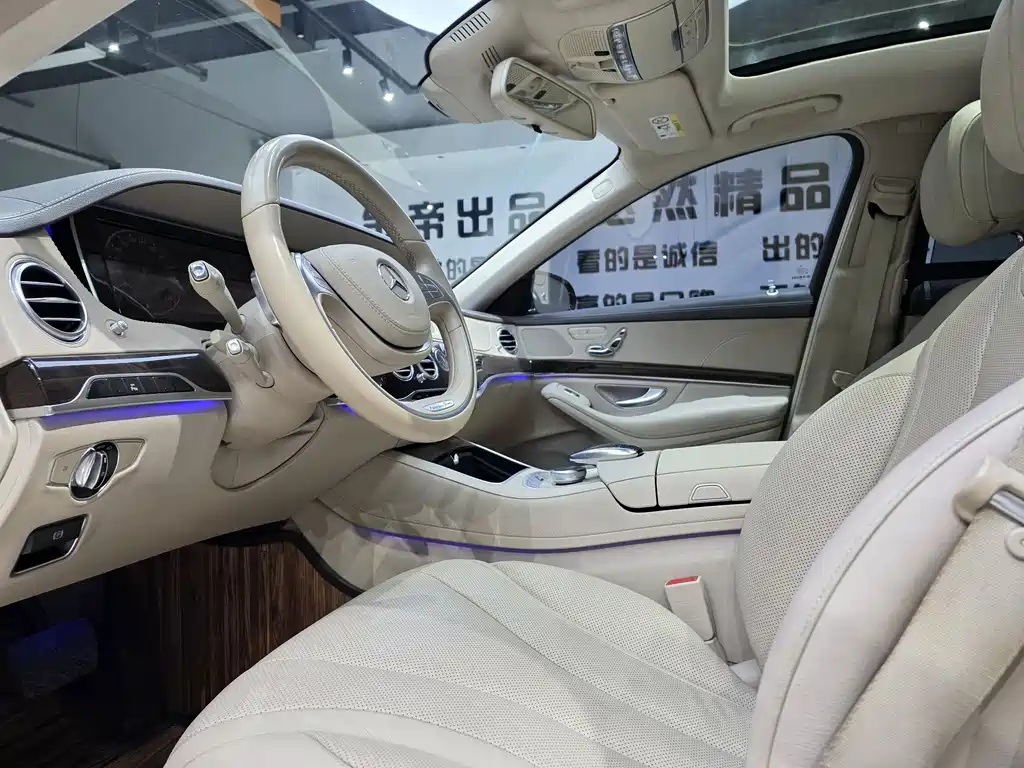 Mercedes-Benz S-Class 2015 — фото 11