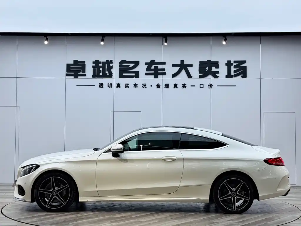 Mercedes-Benz C-Class 2018 — фото 24