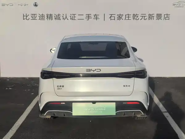 BYD Seal 06 2024