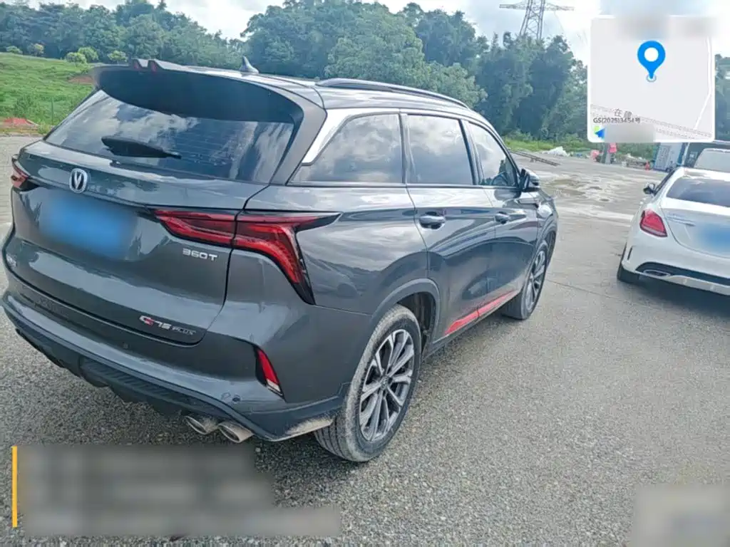 Changan CS75 PLUS 2021 — фото 25