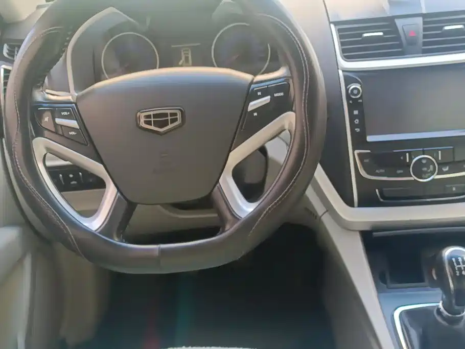 Geely Emgrand 2015 — фото 12