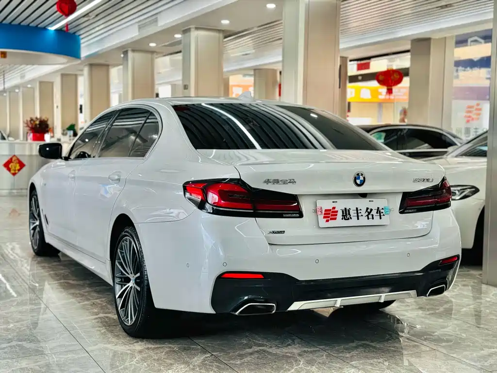 BMW 5 Series 2022