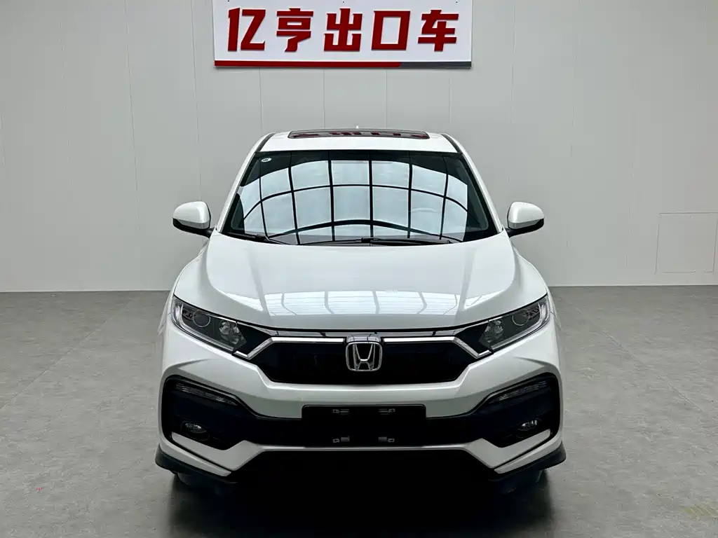 Honda XR-V 2021