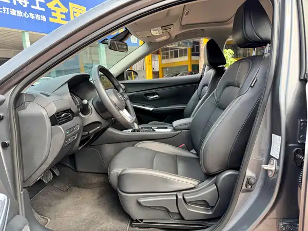 Nissan Sylphy 2023