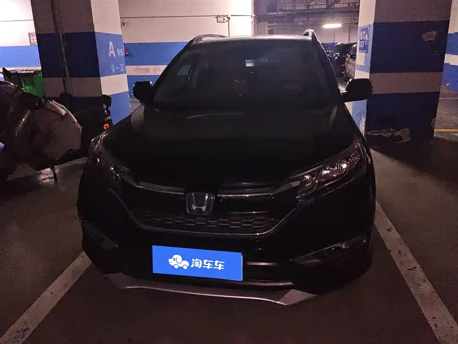 Honda CR-V 2015 — фото 2
