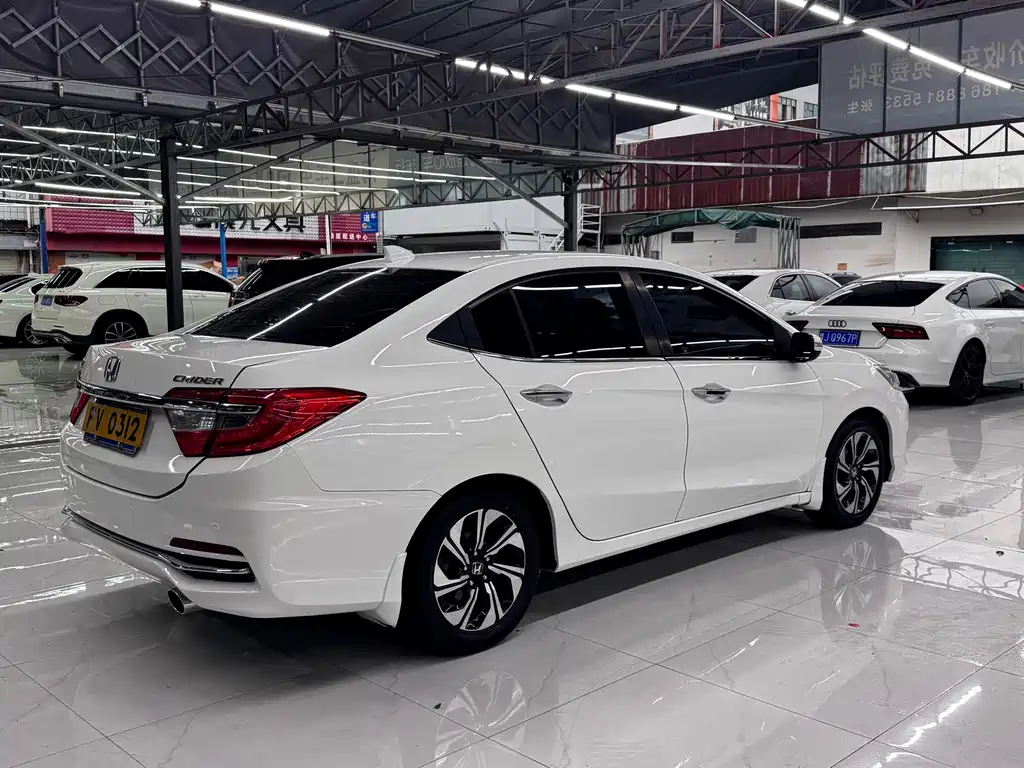 Honda Crider 2016