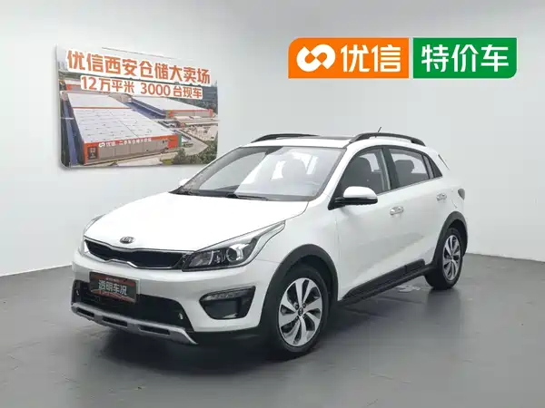 Kia KX CROSS 2019