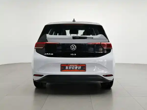 Volkswagen ID.3 2024