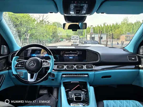 Mercedes-Benz GLS 2020