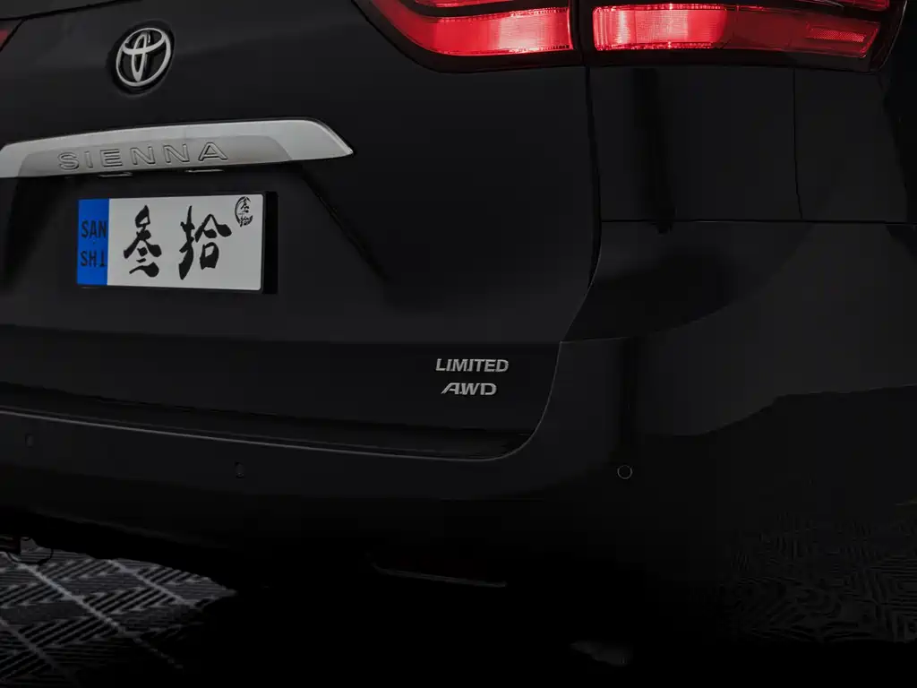 Toyota Sienna 2018 — фото 8