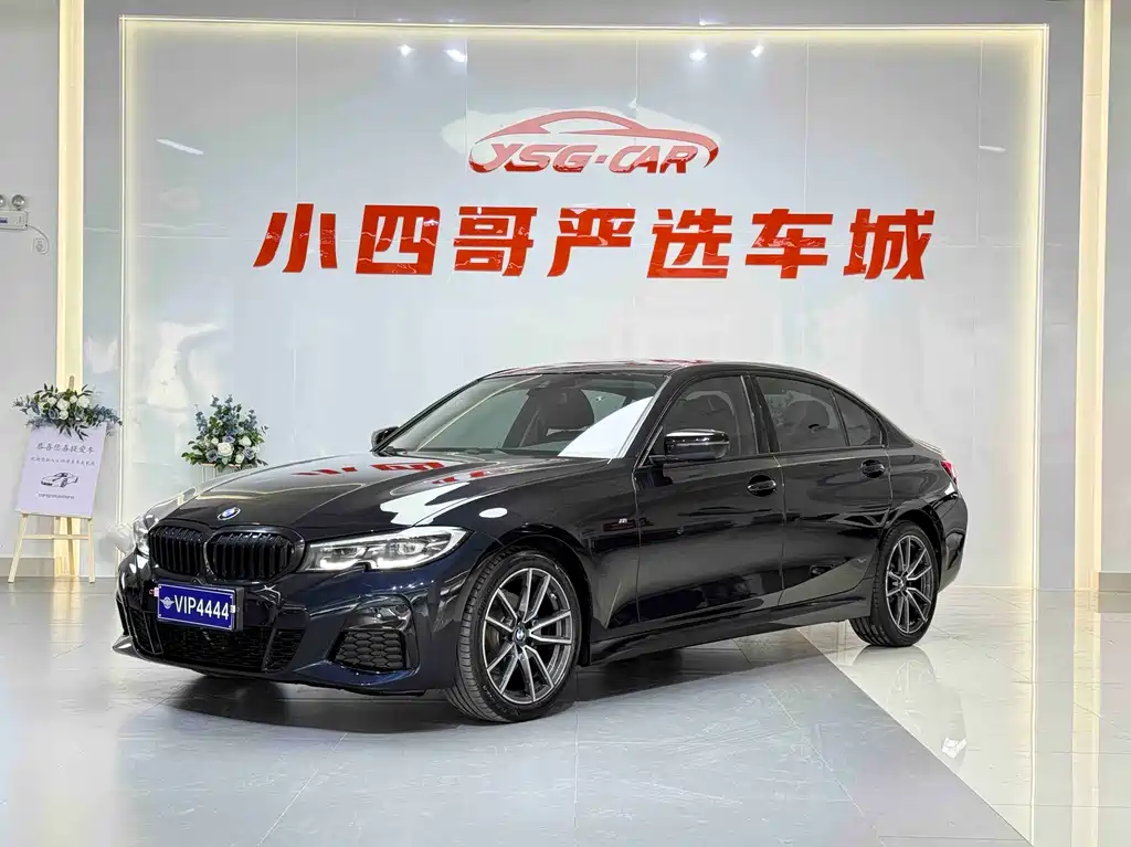 BMW 3 Series 2020 — фото 1