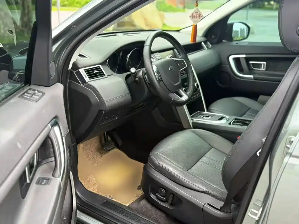 Land Rover Discovery Sport 2018 — фото 16