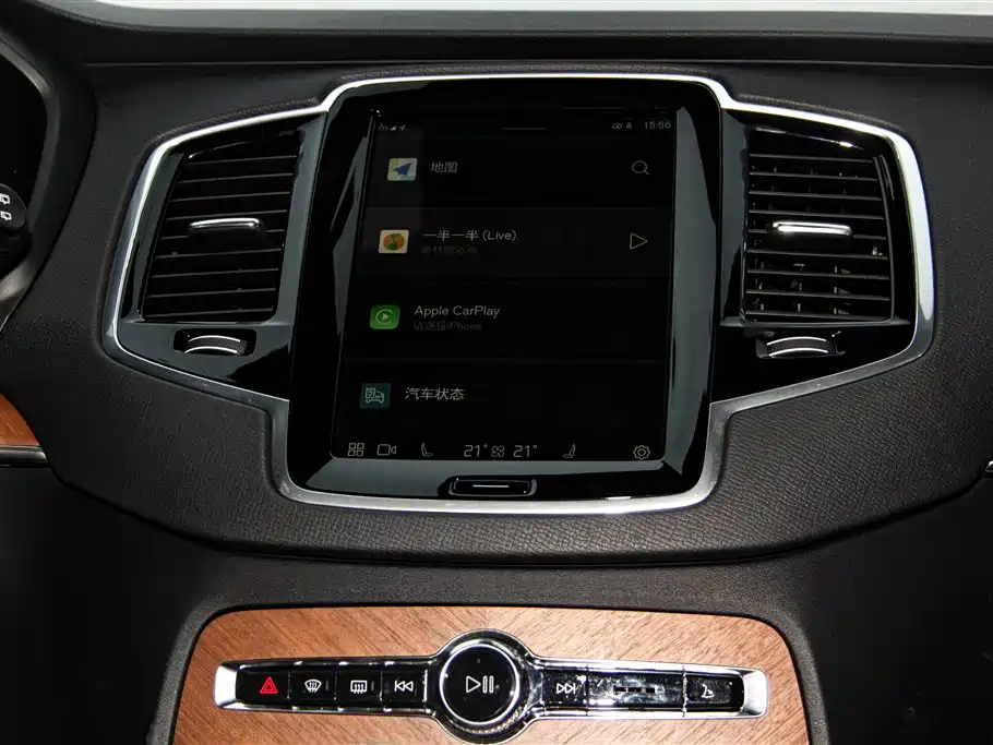 Volvo XC90 2023 — фото 23