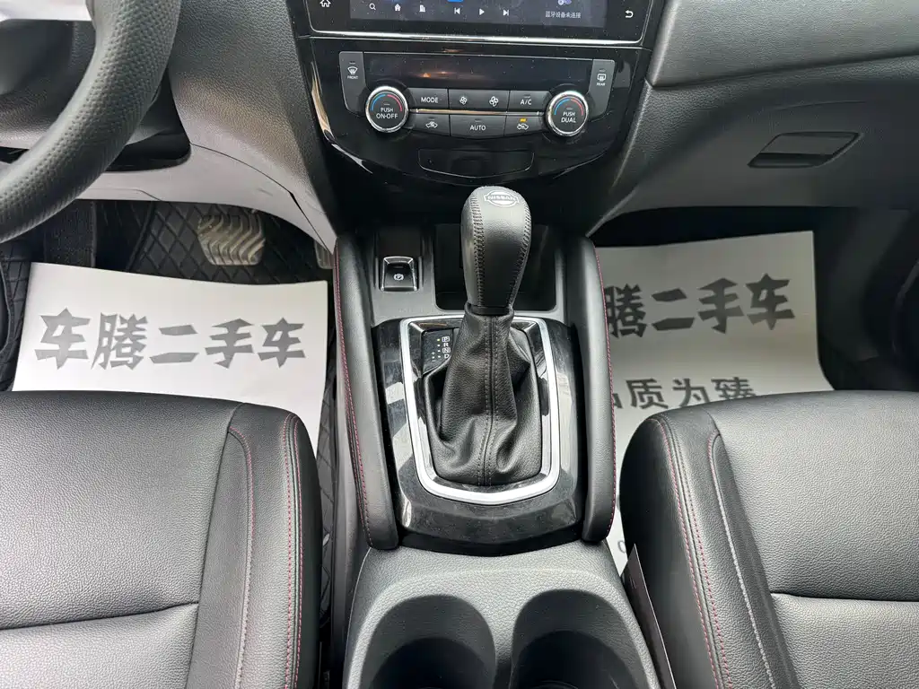 Nissan Qashqai 2022 — фото 9