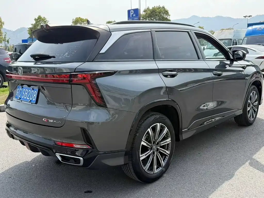 Changan CS75 PLUS 2024 — фото 9