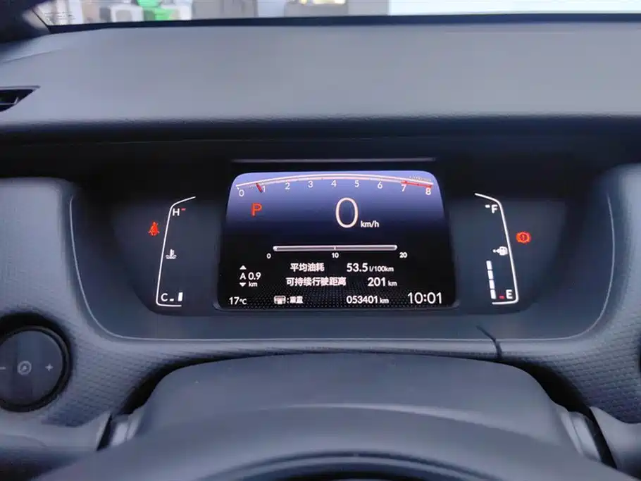 Honda Fit 2023 — фото 14