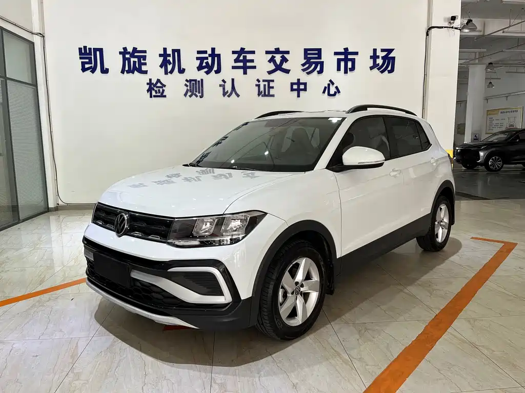 Volkswagen T-Cross 2023