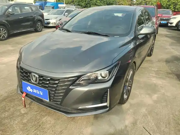 Changan Ruicheng CC 2021