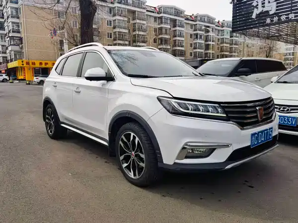 Roewe RX5 2016