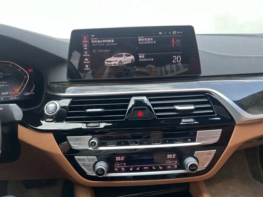 BMW 5 Series 2020 — фото 11