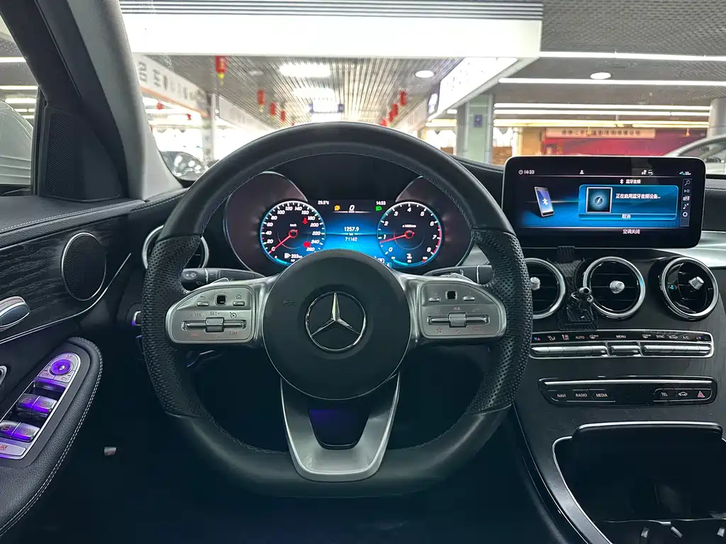 Mercedes-Benz C-Class 2021 — фото 14