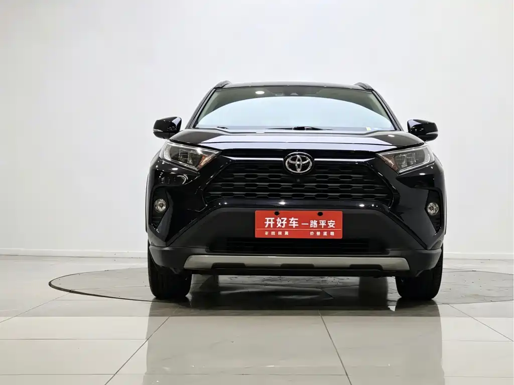 Toyota RAV4 2020 — фото 1