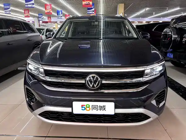 Volkswagen Talagon 2021