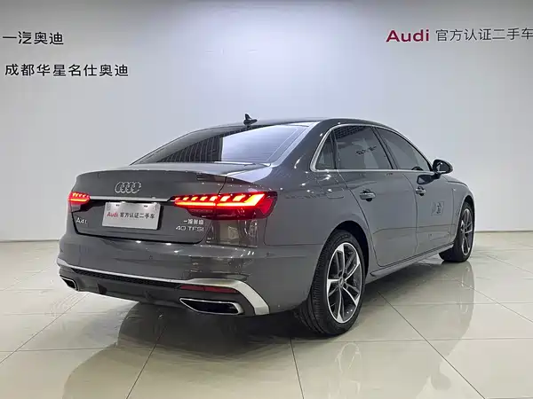 Audi A4L 2024